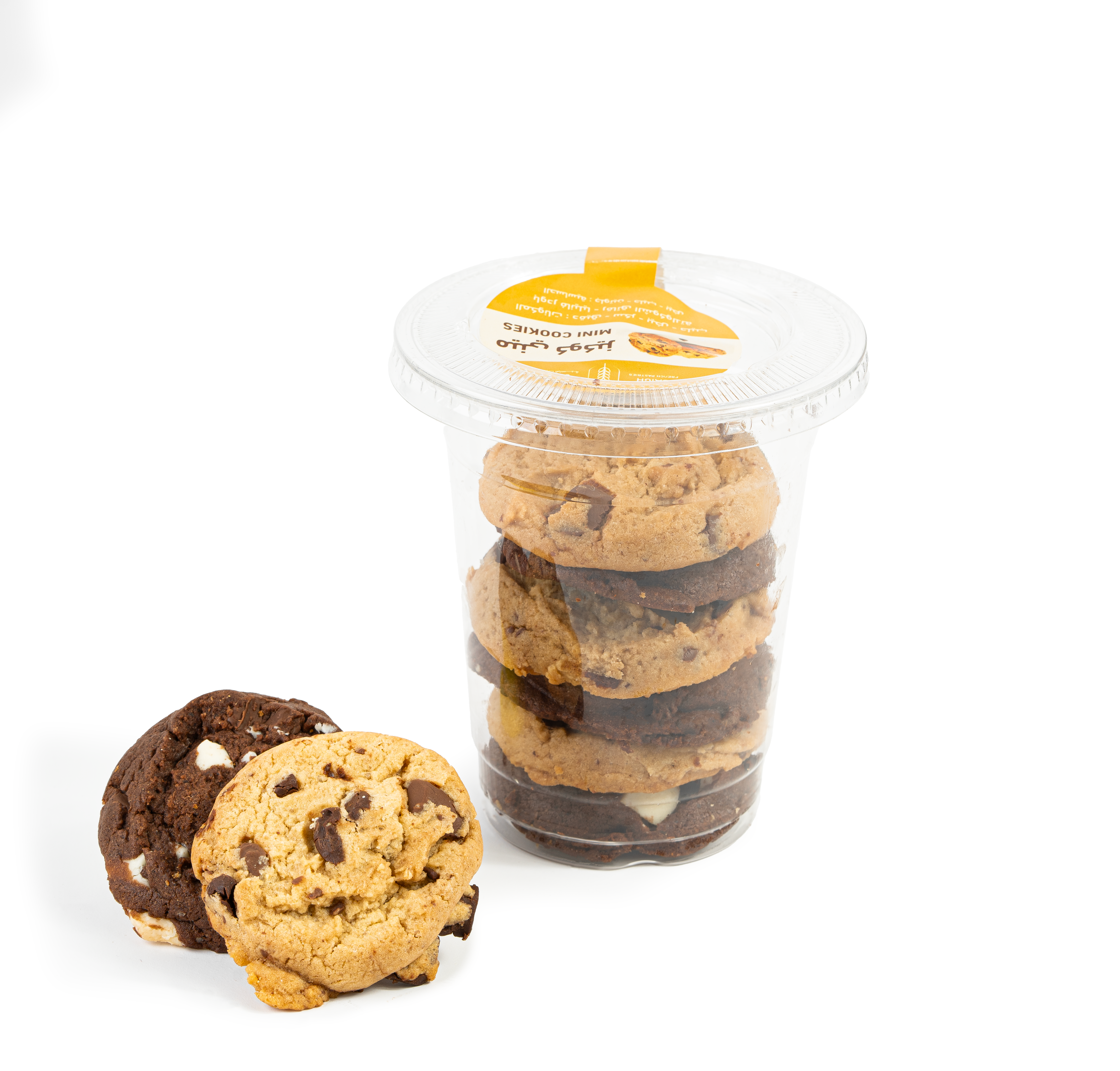 كوب كوكيز صغير