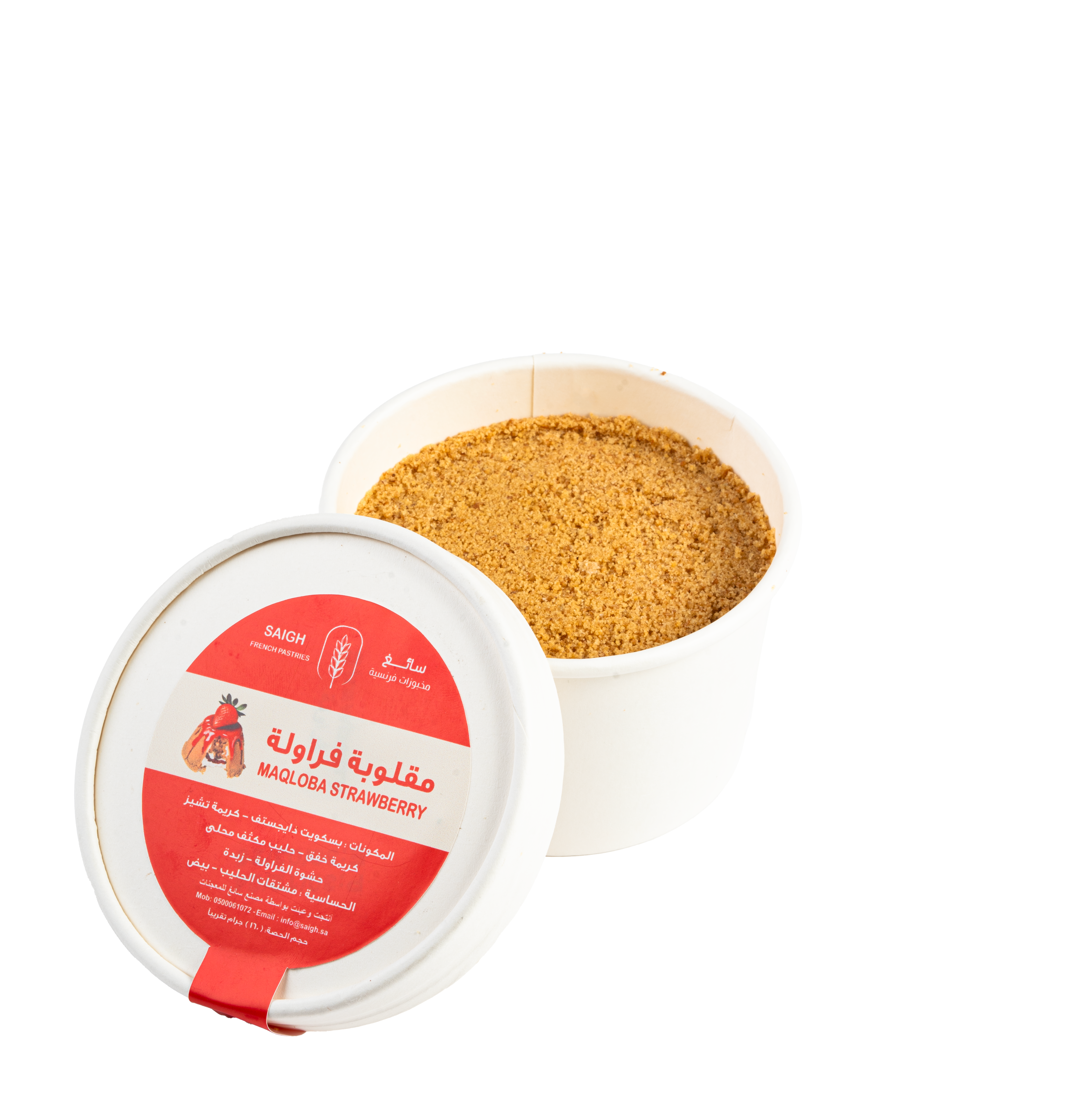 Upside-Down Strawberry Cheesecake