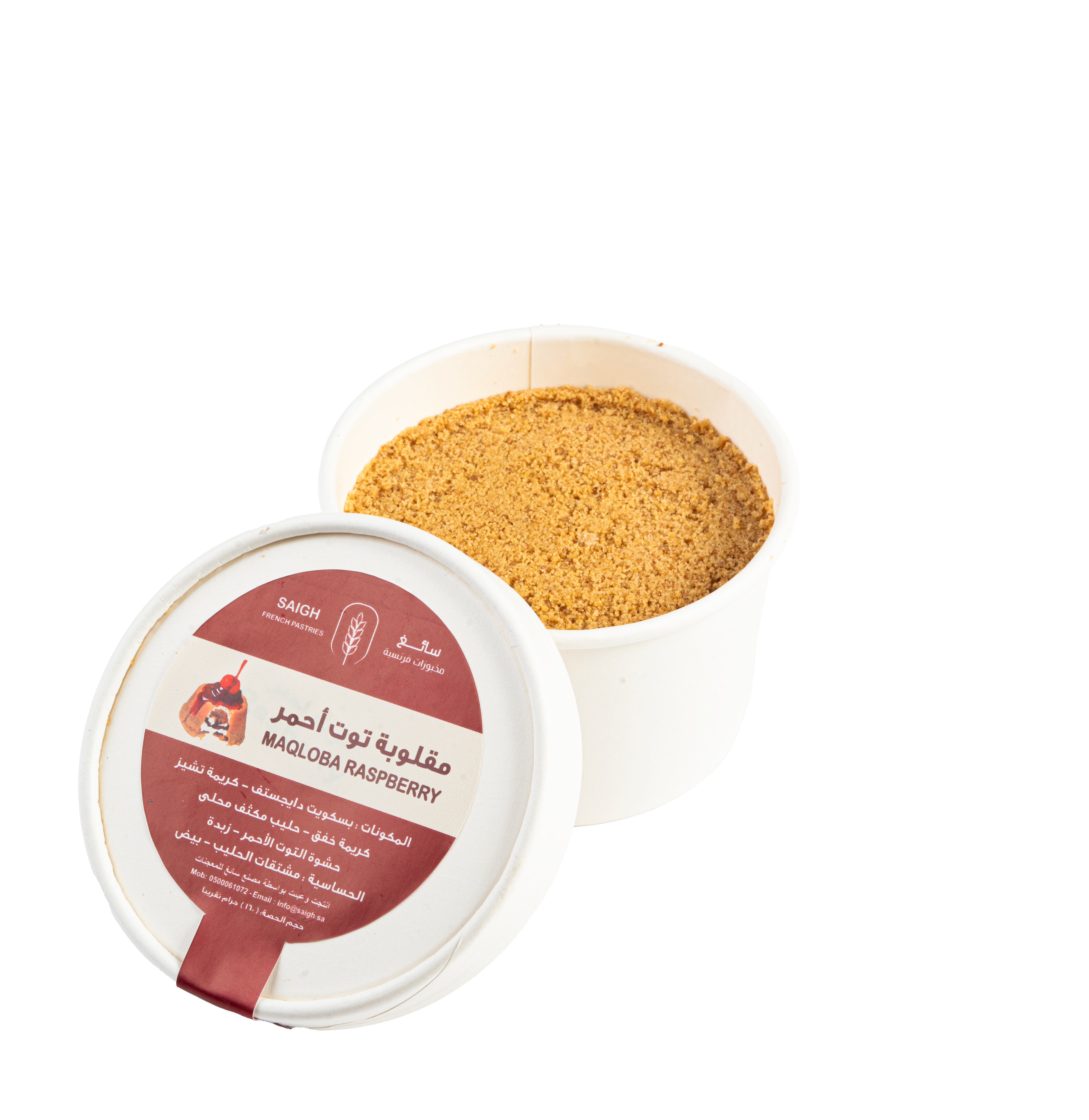 Upside-Down Red Berry Cheesecake