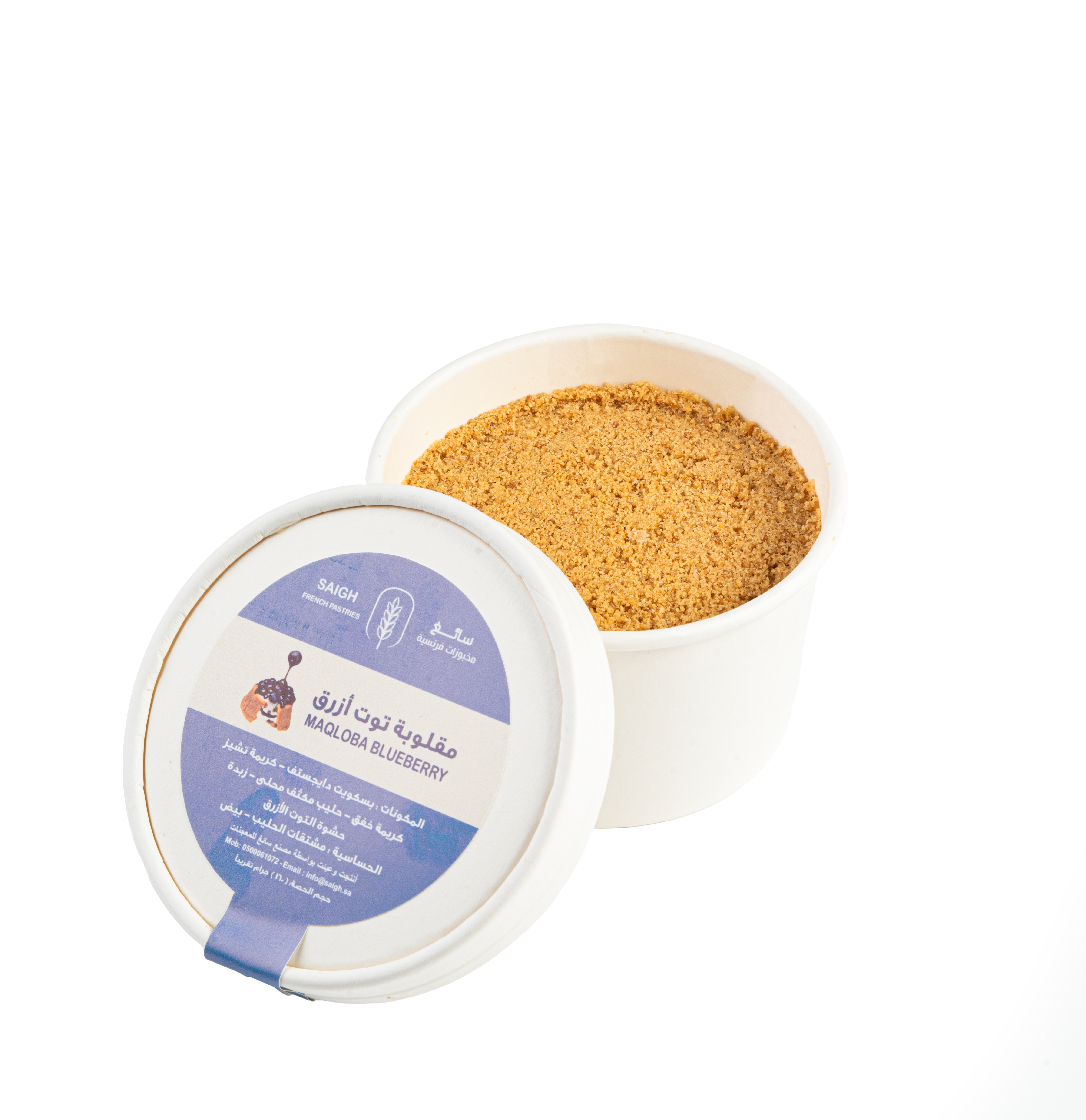 Upside-Down Blueberry Cheesecake