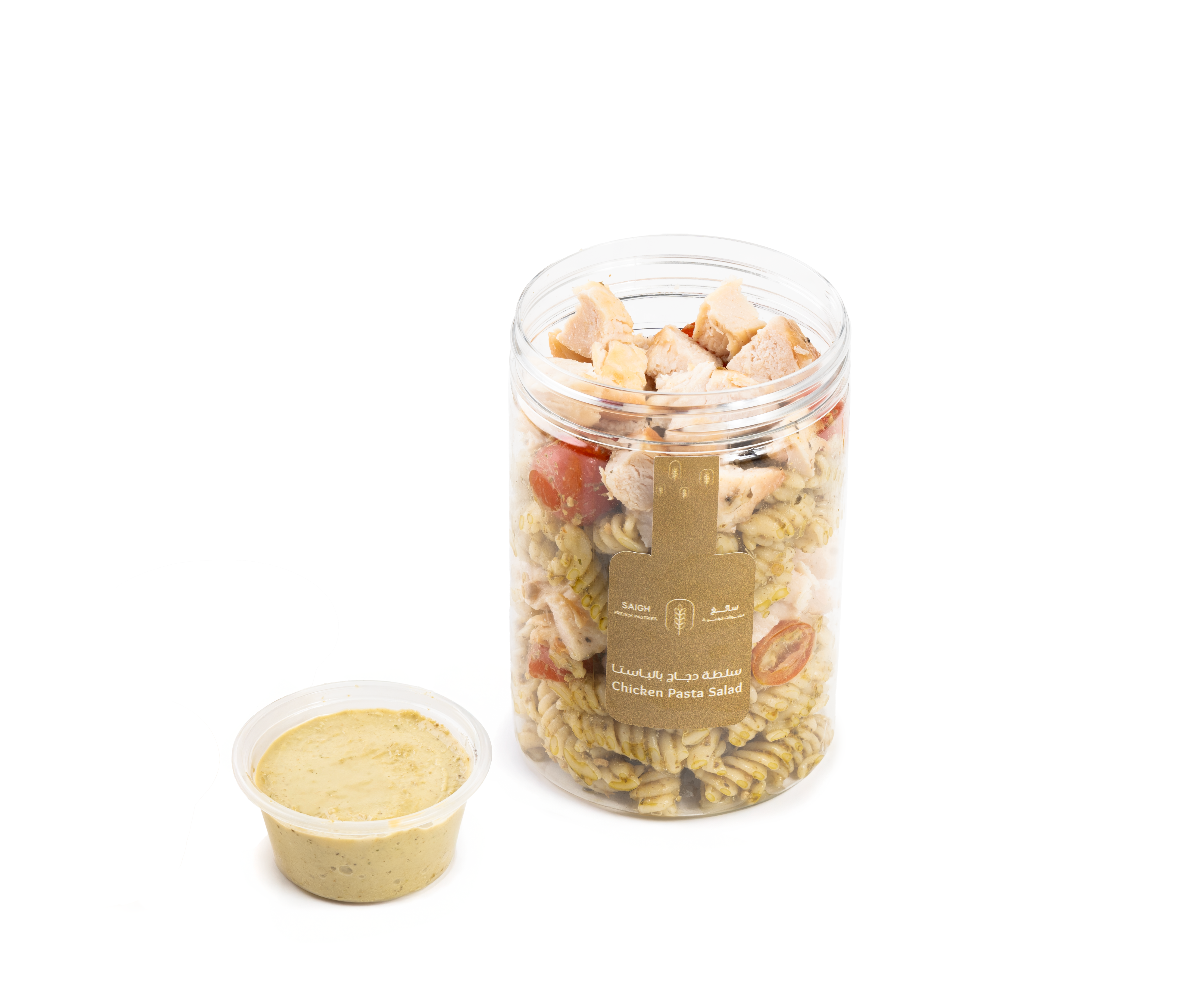 سلطة الدجاج بالبيستو